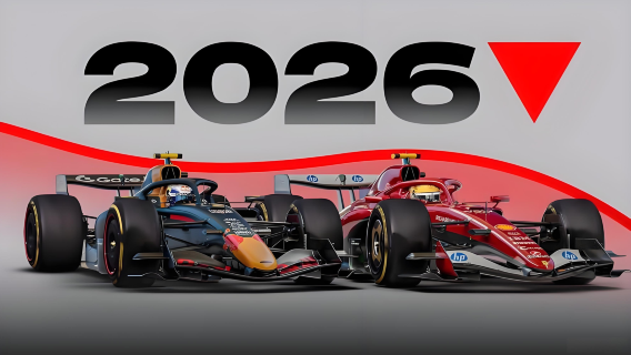 2026 F1喜力中國大獎賽/上海國際賽車場/一日票/三日票多看台可選