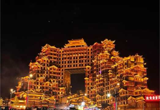 Tianmen Mountain National Forest Park + 72 Marvelous Towers Night View [Premium Private Tour] in Zhangjiajie