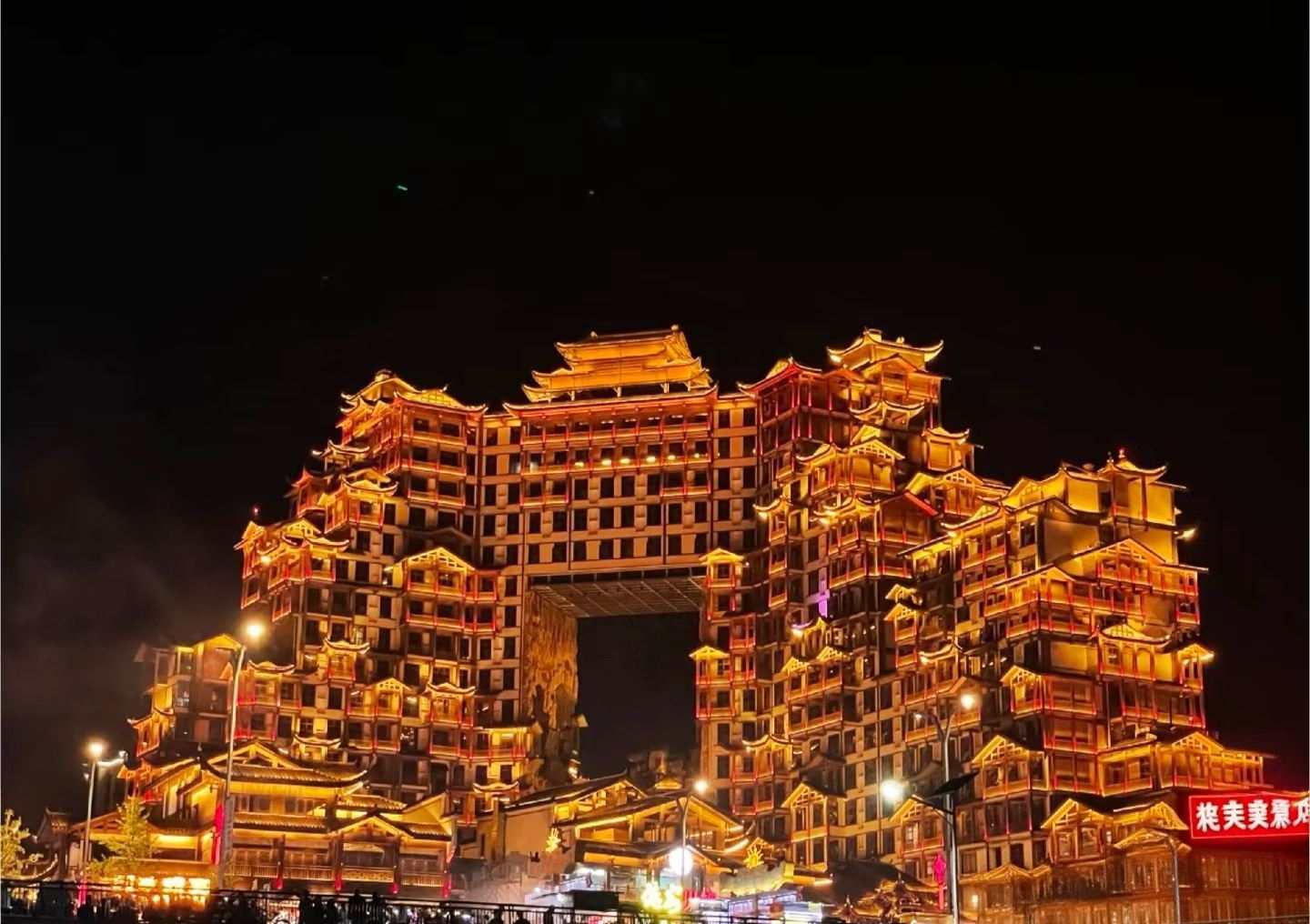 Parco Nazionale Forestale di Zhangjiajie Tianmen Mountain + Vista Notturna delle 72 Torri Stravaganti [Tour Privato Esclusivo]