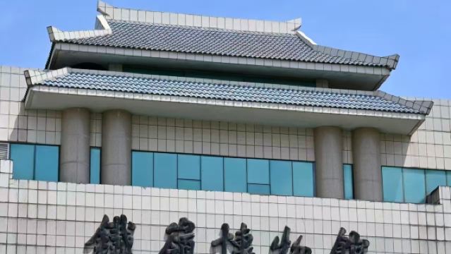 Lawatan sehari ke Akademi Yintang + Gunung Longshou + Muzium Tieling