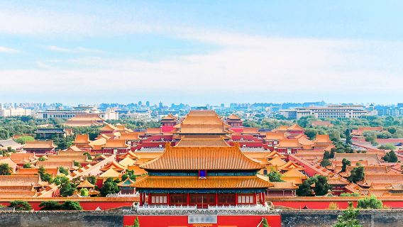 北京紫禁城ワンデーツアー【入場チケット付き ベテランガイドによる3時間の詳細解説】