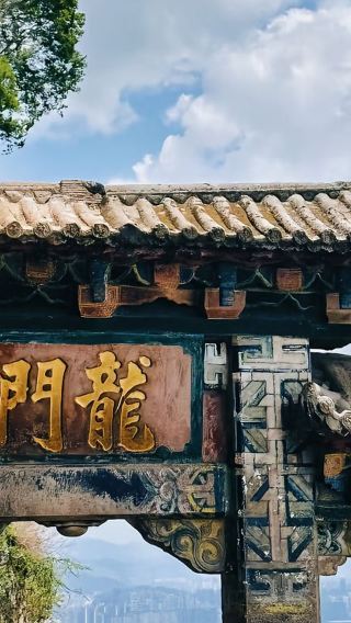 [Pure Fun] Kunming City Dianchi Lake + Xishan Longmen + Ethnic Village one-day tour| Optional Independent private charter