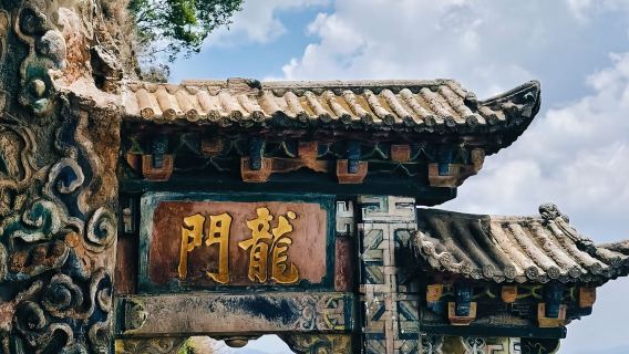 【純玩】昆明市區滇池+西山龍門+民族村一日遊｜可選獨立包車