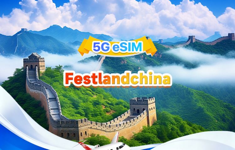 Festland China 5G eSIM | Tagespaket/Volumenpaket | 500MB/Tag - Gesamtvolumen 100GB | 1-60 Tage | 24-Stunden-System | QR-Code