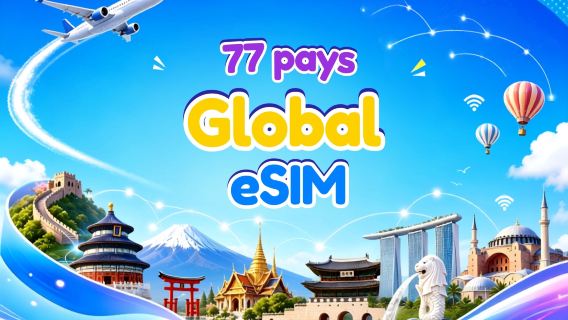 eSIM mondiale (77 pays) 5G/4G | Compatible avec Google Maps/TikTok/ChatGPT | Forfait data | Facturation toutes les 24 heures | 1–7 jours | Code QR