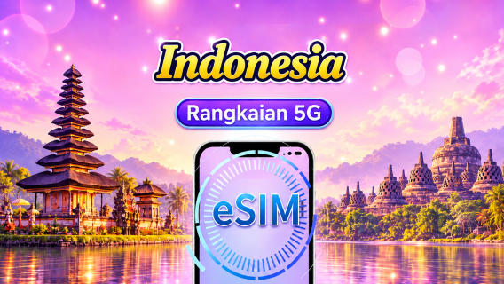 Indonesia | eSIM 4G/5G | Pakej Harian/Pakej Data | Caj 24 Jam | Pilihan 1-30 Hari | Kod QR