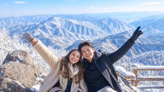 Winter limited | Seoul departure: Balwangsan + Daegwallyeong sheep farm