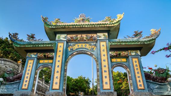 2 horas de recorrido a pie en chino por la Península de Sơn Trà en Hội An para descubrir los monos sagrados, los templos antiguos y las defensas costeras
