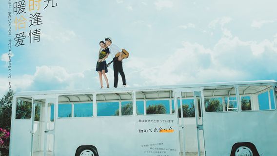 大理白族自治州