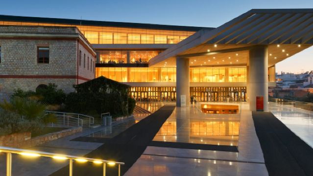 Acropolis Museum: Skip The Line Ticket + Audio Guide