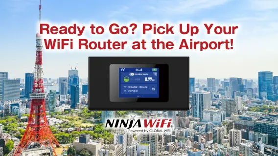 [日本] 行動WiFi租賃-機場領取/歸還