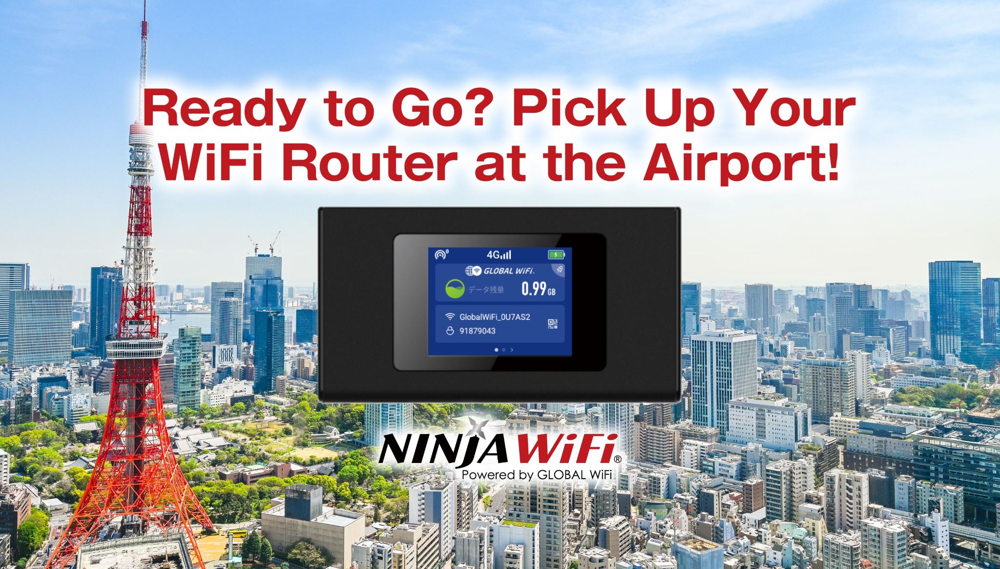 【日本国内用】モバイルWiFiレンタル 空港受取・返却