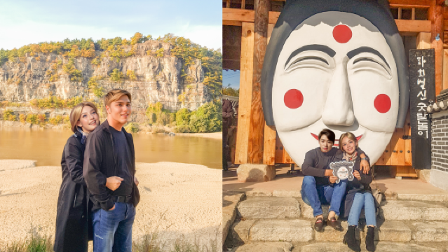 ทัวร์หมู่บ้านพื้นเมืองอันดงฮาฮเว 1 วัน