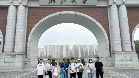 浙江大學深度研發一日營/親子研學/名校研學【帶隊導師帶隊+校園參觀+含校園午餐+學生分享+機器人課程實踐】