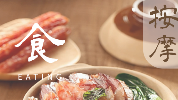 ShenzhenExperiences