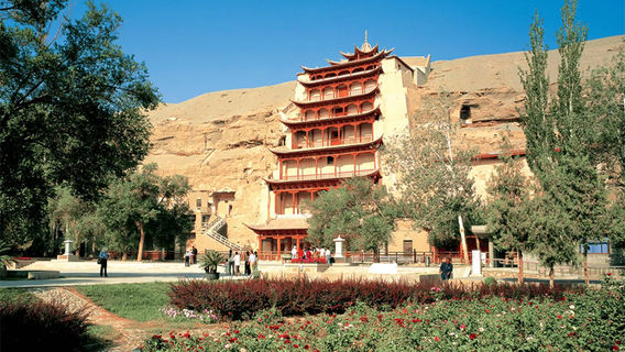 DunhuangTravel Services