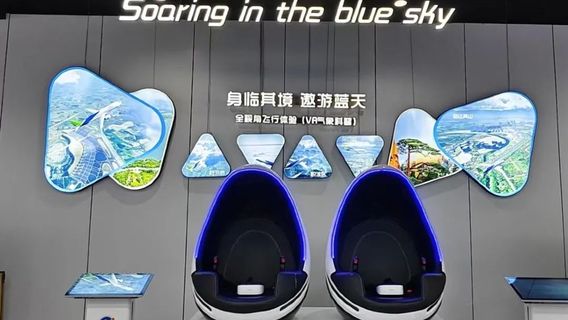 合肥特色體驗