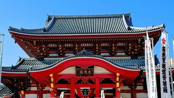 名古屋日遊