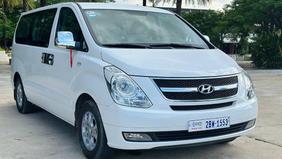 Phnom Penh Private Transfer: Airport or Hotel