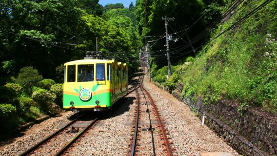 [Official Ticket] Mt. Takao + Keio Line One-Day Ticket Set
