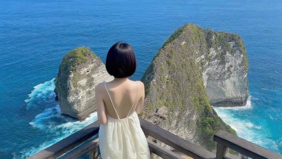 발리데이 투어