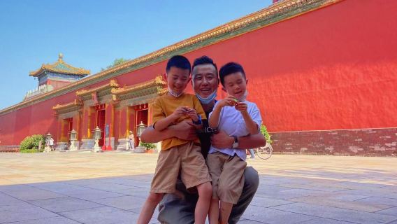 Musée du palais de Pékin — Excursion à la journée en famille avec recherche et apprentissage pour 25 personnes maximum|Manuel et cadeau offerts