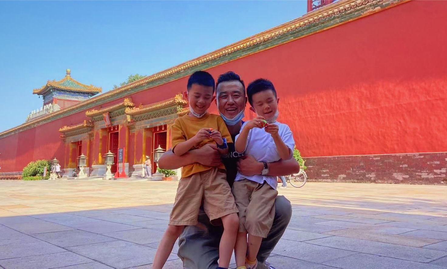 Palastmuseum Peking [Halbtägiger Familien-Tagesausflug mit Forschung und Lernen] Kleine Gruppe mit 25 Personen|Handbuch und Geschenk