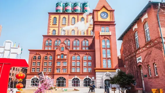 Tsingtao Beer Museum Half-Day Tour: Fast Track, Beer Tasting, and Multilingual Guide