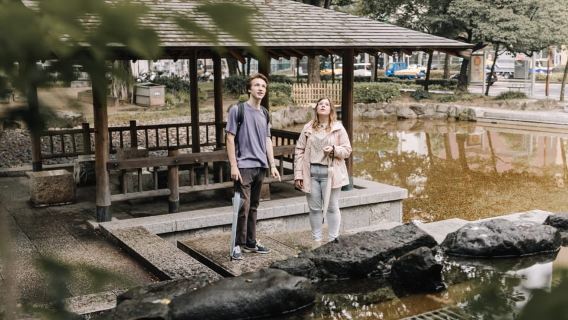 Nagoya Highlights & Geheimtipps: Private & individuelle Tour