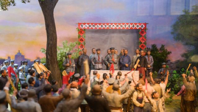 八一起義紀念館 猩咖說 私家團|門票＋文史大咖精講 1.5H