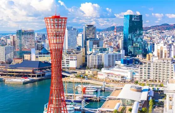 神戶港+異人館街風情+有馬溫泉+六甲山夜景一日遊 睡到自然醒