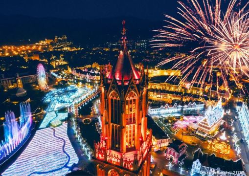 Lawatan Sehari ke Huis Ten Bosch! Berlepas dari Hakata