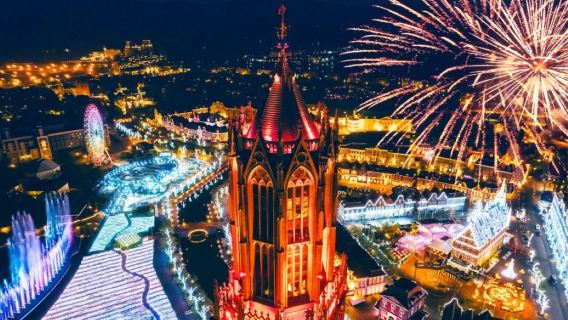 ¡Excursión de un día a Huis Ten Bosch desde Hakata!