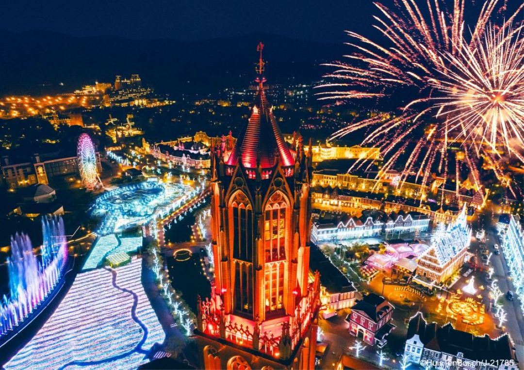 1-day tour to Huis Ten Bosch from Hakata!