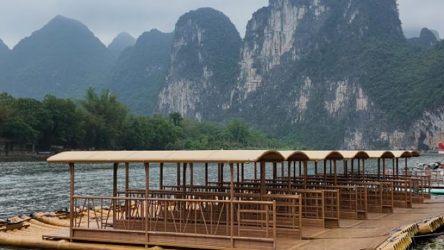 桂林出發灕江竹筏楊堤至九馬畫山+興坪古鎮+20元背景