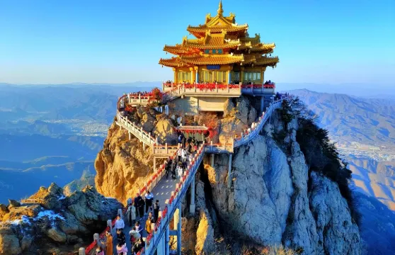 河南洛陽老君山景區一日遊【可選出發時間/直達索道口】F