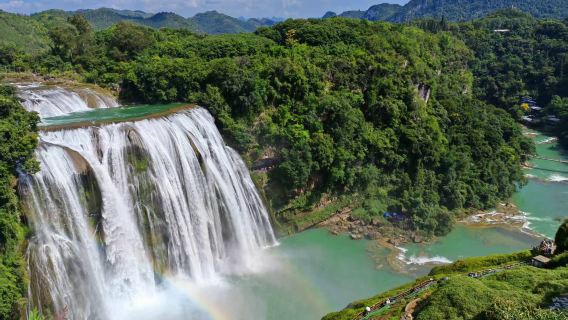 Bas Ekspres Air Terjun Huangguoshu [Langsung ke tarikan pelancongan, pilihan berlepas jam 9 pagi, tawaran istimewa untuk masa terhad]