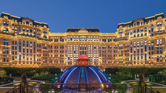 [Second Ticket Half Price] Macau Grand Lisboa Palace Dining Cash Voucher 100MOP | GLP Café / Ba Bao Zhuang / Gu Liu Izakaya / Red Bowl / Congee Noodle House / Kara Bar