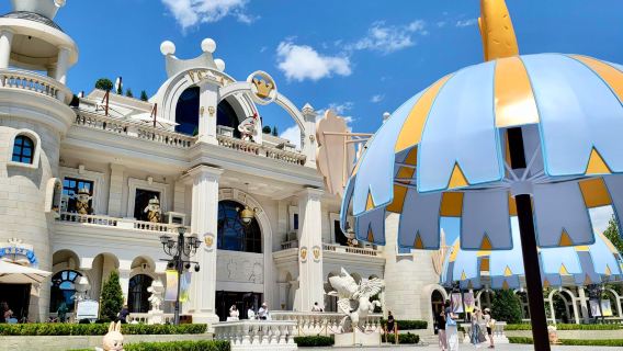 베이징 무톈위창청(모전욕장성)+팝마트 POP 테마파크 당일 치기 여행 [VIP 프라이빗 투어]