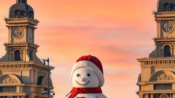 哈爾濱冰雪大世界+中央大街一日深度遊