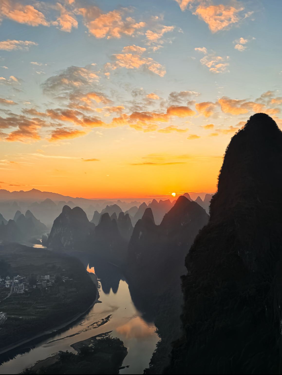 Day tour from Guilin/Yangshuo | Li River Bamboo Rafting + Xingping Ancient Town + Shili Gallery Attraction