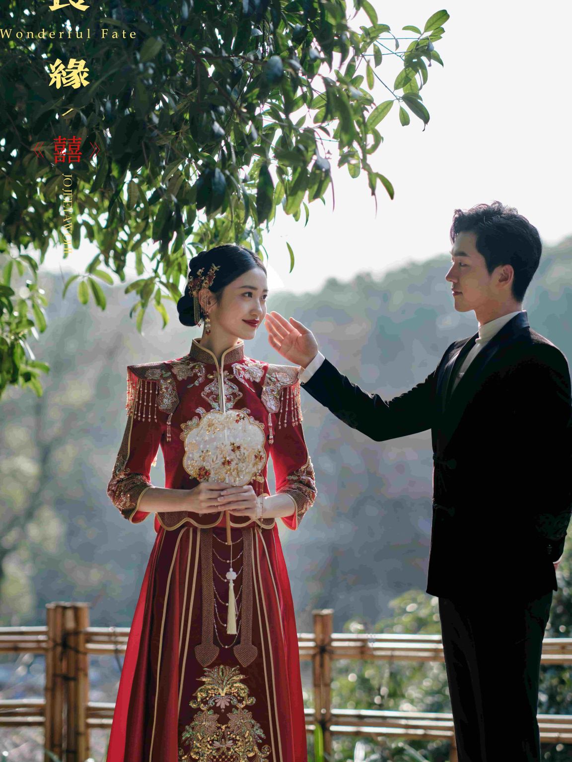 Ziyuan Trip Moments[Servizi fotografici e riprese aeree per matrimoni nella Piccola Jiuzhaigou / Fotografia e video di nozze]