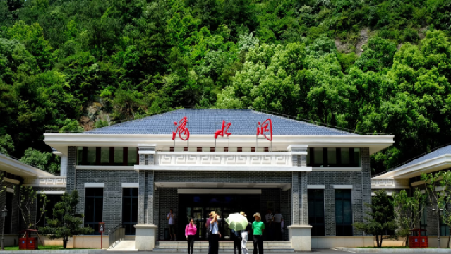 選頭等艙更舒適【Trip.com金牌導遊】毛澤東故居+滴水洞+劉少奇故里