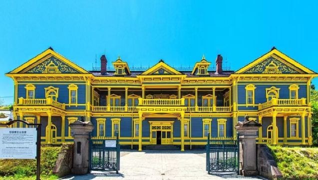 Lawatan sehari Hakodate Pasar Pagi - Gudang Bata Merah Kanemori - Dewan Perbandaran Lama Hakodate - Hachimanzaka