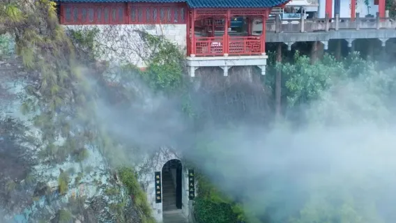 Départ de Hangzhou : Excursion d'une journée à Hangzhou + site touristique de la grande falaise de Daci à Jiande + ancienne ville de Yanzhou en voiture avec chauffeur