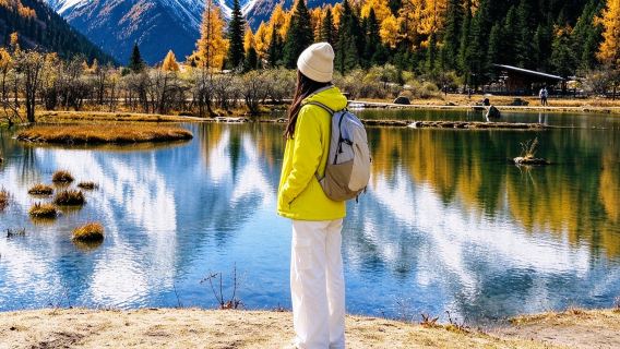 2-8 personer privat grupp | Siguniang-berget ren upplevelse endagstur | Inträdesbiljett sightseeingbuss●Valfritt flerspråkig guide