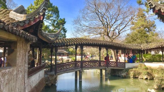 蘇州拙政園+寒山寺+姑蘇水上游+評彈表演+山塘街一日遊