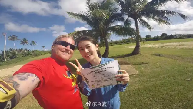 廣東鷹飛羅定陽江湖北荊門愛飛客海南三亞儋州雲南彌勒成都北京單人跳傘考證A證B證USPA跳傘執照培訓