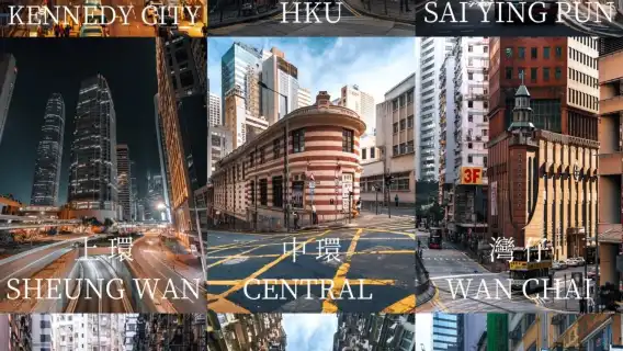 【香港一日遊·贈流量卡】20人內輕奢團+午餐+純玩無購物