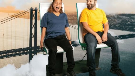 The Flyer San Francisco